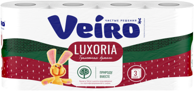 Бумага туалетная  3-х сл. VEIRO Luxoria 8ш...